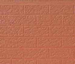 四川保温装饰板施工有哪些要求?